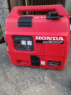 2026年最新】ホンダ em900fの人気アイテム - メルカリ