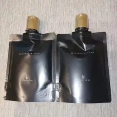 2026年最新】ワールドレップ ソープの人気アイテム - メルカリ