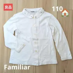 2026年最新】ファミリアブラウス110の人気アイテム - メルカリ