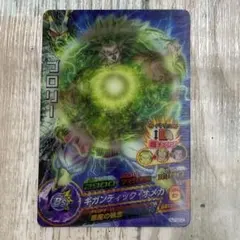 2026年最新】ブロリーHJ7の人気アイテム - メルカリ