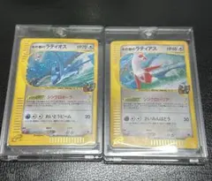 2026年最新】Pokemon Card Game シリーズ：eシリーズ ポケモンカード