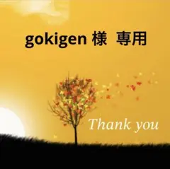 2026年最新】アンファティ ファンデーションの人気アイテム - メルカリ