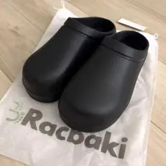 2026年最新】ラクバキの人気アイテム - メルカリ