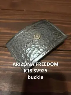 2026年最新】ARIZONA FREEDOM ベルトの人気アイテム - メルカリ