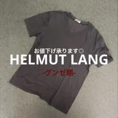 2026年最新】helmut lang 本人期 tシャツの人気アイテム - メルカリ