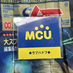 2026年最新】MCU ラブハドフの人気アイテム - メルカリ