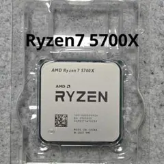 2026年最新】ryzen 7 5700x3dの人気アイテム - メルカリ