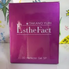 2026年最新】エステファクト3Dパーフェクタージェルの人気アイテム