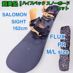 2026年最新】SIGHT サロモンの人気アイテム - メルカリ