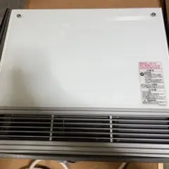 2026年最新】gfh-4001dの人気アイテム - メルカリ