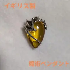 2026年最新】タリカム様の人気アイテム - メルカリ