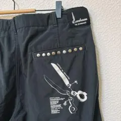 2026年最新】denham バルーンパンツの人気アイテム - メルカリ