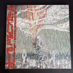 2026年最新】THE MILLENNIUM PARADE 完全生産限定盤の人気アイテム