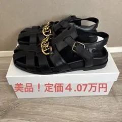 2026年最新】ph7+ サンダルの人気アイテム - メルカリ