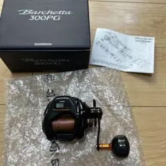 2026年最新】バルケッタ 300pgの人気アイテム - メルカリ