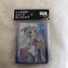 2026年最新】クドわふたーの人気アイテム - メルカリ