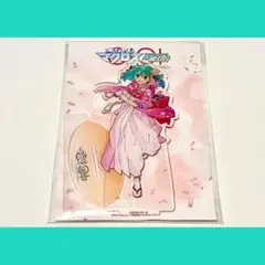 2026年最新】サヨナラノマルイの人気アイテム - メルカリ