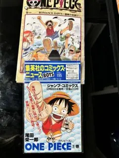 2026年最新】ワンピース初版1巻の人気アイテム - メルカリ