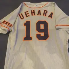 2026年最新】上原 ユニフォームの人気アイテム - メルカリ