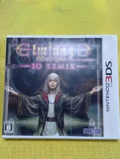 2026年最新】エルミナージュ ゴシック 3dsの人気アイテム - メルカリ