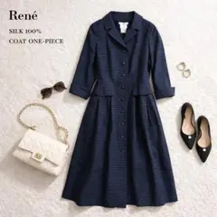 2026年最新】ルネ ワンピースの人気アイテム - メルカリ