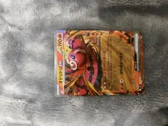 2026年最新】リザードンVMax srの人気アイテム - メルカリ