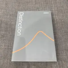 2026年最新】distinction セットの人気アイテム - メルカリ