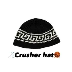 2026年最新】yarn ハットの人気アイテム - メルカリ