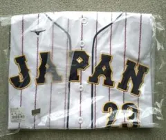 2026年最新】ヌートバー ユニフォーム wbcの人気アイテム - メルカリ