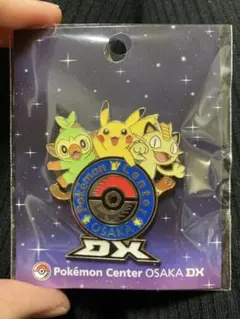 2026年最新】ポケモンセンター ピンズ 大阪の人気アイテム - メルカリ