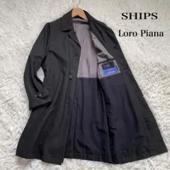 2026年最新】ロロピアーナ コート shipsの人気アイテム - メルカリ