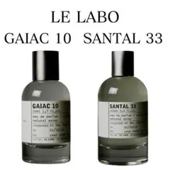 2026年最新】gaiac10の人気アイテム - メルカリ