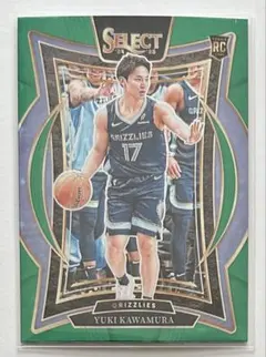 2026年最新】河村勇輝の人気アイテム - メルカリ