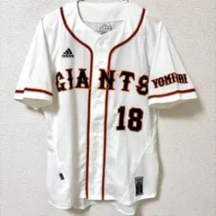 2026年最新】杉内 ユニフォームの人気アイテム - メルカリ