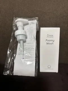 2026年最新】ポンプ アシュランの人気アイテム - メルカリ