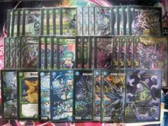 2026年最新】アナカラー ジャオウガの人気アイテム - メルカリ