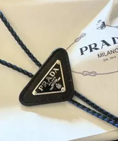 2026年最新】ループタイ プラダの人気アイテム - メルカリ