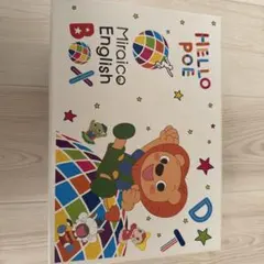 2026年最新】ミライコの人気アイテム - メルカリ