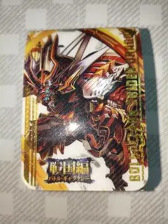 2026年最新】デュエルマスターズ デッキケースの人気アイテム - メルカリ