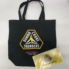 2026年最新】群馬クレインサンダーズ トートバッグの人気アイテム