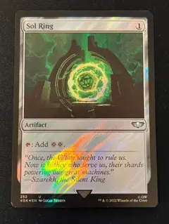 2026年最新】mtg 太陽の指輪の人気アイテム - メルカリ