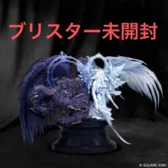 2026年最新】ハイデリンの人気アイテム - メルカリ