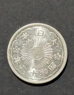 2026年最新】50銭銀貨 大正12年の人気アイテム - メルカリ