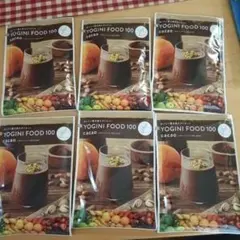 2026年最新】ヨギーニフード カカオの人気アイテム - メルカリ