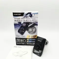 2026年最新】comtec zero 109cの人気アイテム - メルカリ