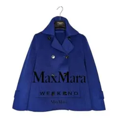 2026年最新】s マックスマーラ ウールダブルフェイスコートの人気