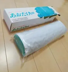 2026年最新】あおたけ 枕の人気アイテム - メルカリ