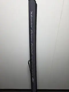 2026年最新】モンスターストリーム リミテッドの人気アイテム - メルカリ