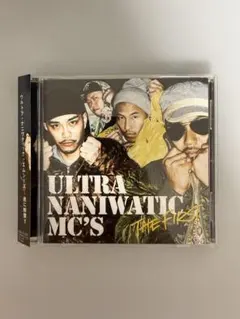 2026年最新】餓鬼レンジャーの人気アイテム - メルカリ