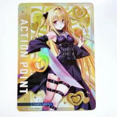 2026年最新】toloveる ヤミ スリーブの人気アイテム - メルカリ